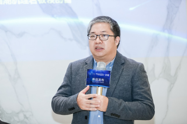 华岩品致新品发布会通稿1360.jpg