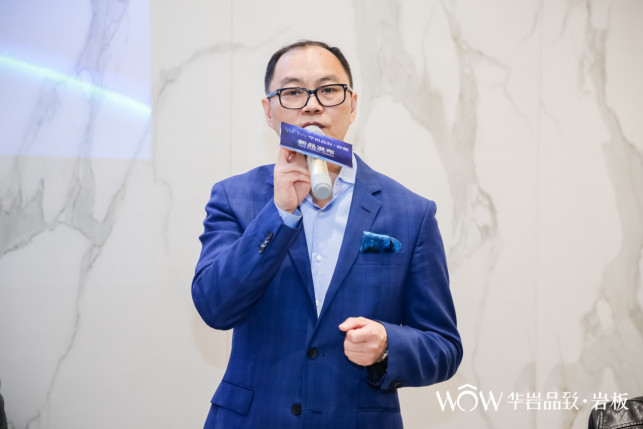 华岩品致新品发布会通稿606.jpg