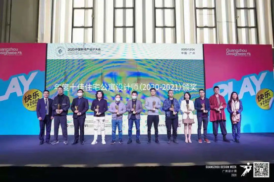 2020广州设计周,博德展位有点“火”998.jpg