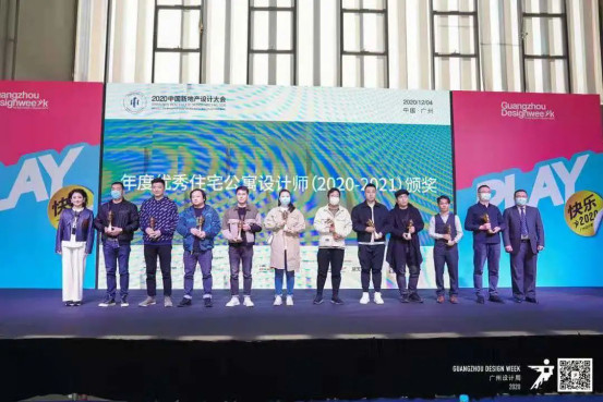 2020广州设计周,博德展位有点“火”977.jpg