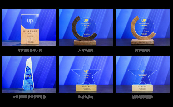 闪耀全场!恒洁揽获中国家居产业数字化峰会七项重磅大奖447.jpg