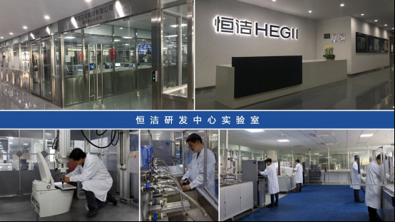 恒洁卫浴获评人民日报社“2020中国品牌创新案例”633.jpg
