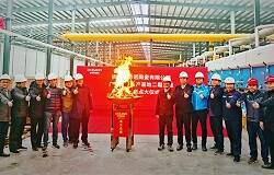 点火投产季之窑火炎焱燚|力泰品牌内外兼修,欧神诺和越南意家成功点火