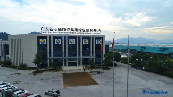 “设计·承启”-跨界设计师沙龙 探秘智能化生产线491.jpg