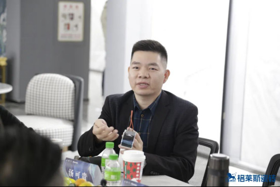“设计·承启”-跨界设计师沙龙 探秘智能化生产线820.jpg