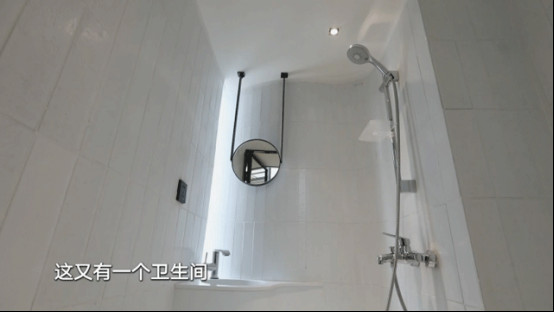 《梦想改造家7》 老城区婚房大改造,恒洁助力幸福起航787.jpg
