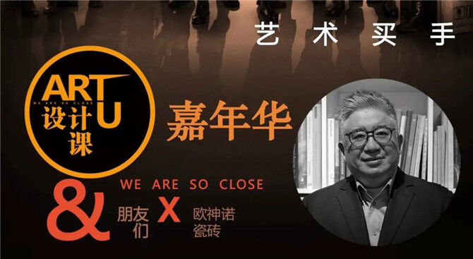 5朱彤.jpg