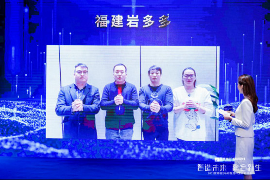 34万人围观!蒙娜丽莎&绿屋建科这场云峰会火了943.jpg