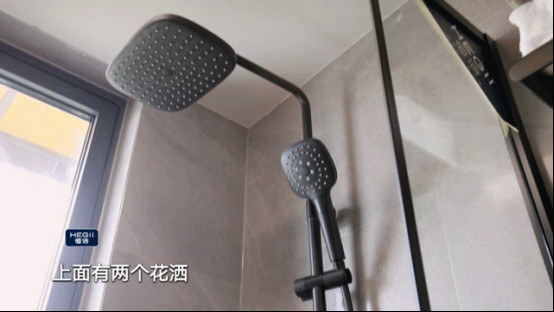 《梦想改造家7》 温暖收官,恒洁守护继续远航1432.jpg
