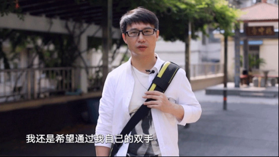《梦想改造家7》 温暖收官,恒洁守护继续远航432.jpg