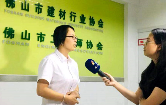 秘书长公众号(梁燕珍)658.jpg
