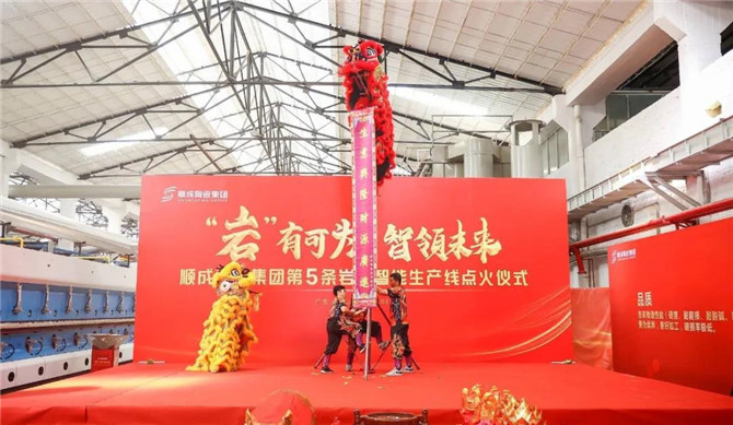 微信图片_20210315164843.jpg