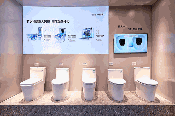 图2:不同展区轮播图.gif