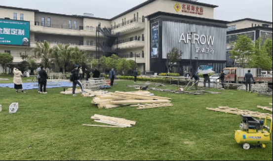 无界设计·跨界艺术:成都发布会即将启幕(2)(1)1008.jpg