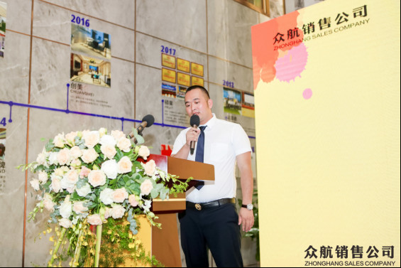 星悦陶瓷媒体新闻稿320.jpg