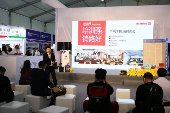 【现场直击】15个镜头中的佛山陶博会,记录每一个精彩瞬间!2247.jpg