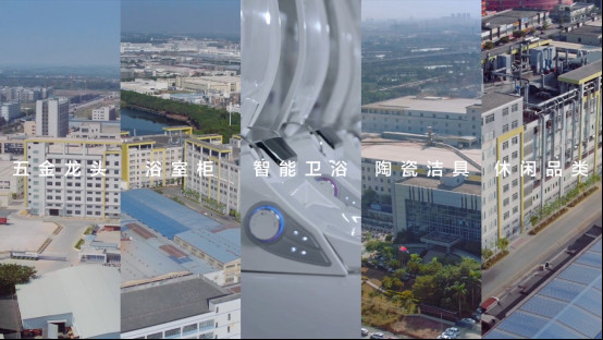 一品国货,科技强国!恒洁23周年庆陕西站活动隆重举行04241244.jpg