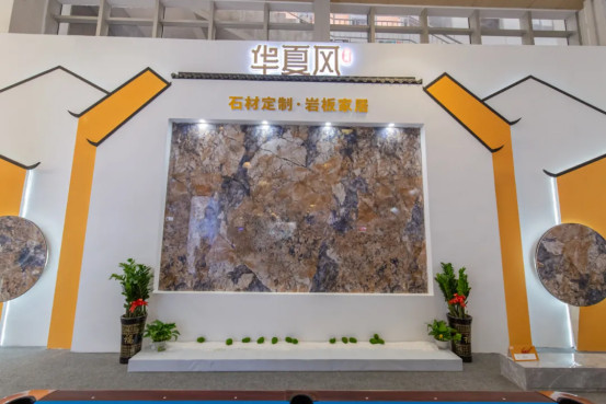 【媒体视角】超百张大图现场直击佛山陶博会!岩板应用、连纹、色彩、福建军团亮眼4085.jpg