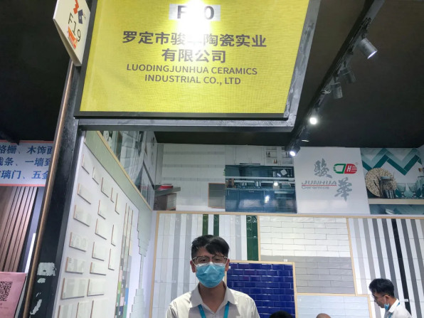 这届陶博会有多火?700个客户主动加微信!展位样板全被订完,连铁架都被订走了......1284.jpg