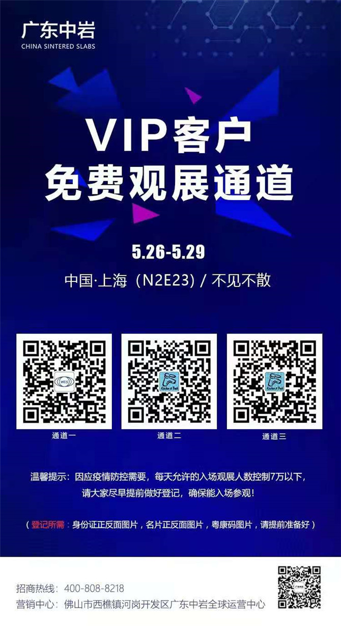微信截图_20210524181143_副本.jpg