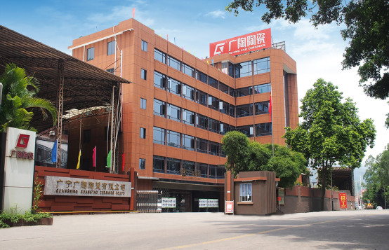 【公众号】广陶奥园771.jpg