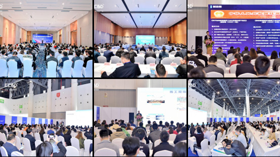 2022成都建博会启动新闻稿-6月2553.jpg