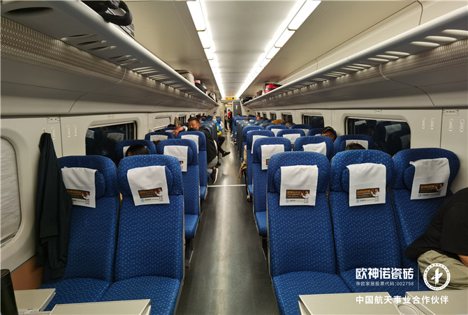 14、山东5044.jpg