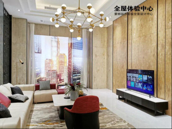 深耕陶瓷,蒙娜丽莎摘得新锐榜”岩板龙头企业“奖项686.jpg