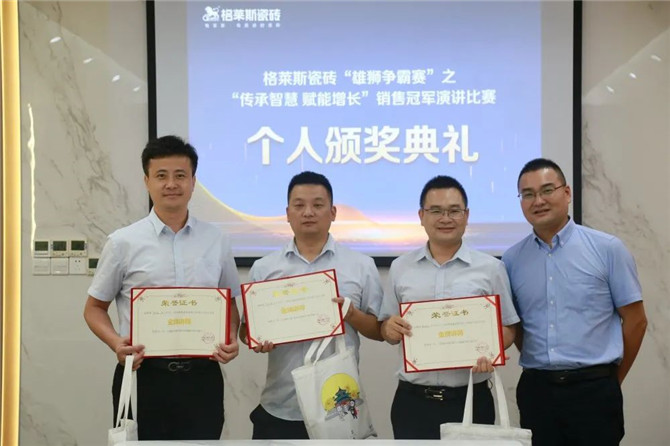 微信图片_20210624174559.jpg