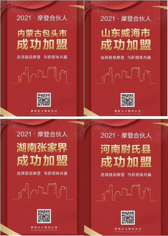 微信截图_20210706182136.jpg