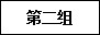 企业家公众号(二)194.jpg
