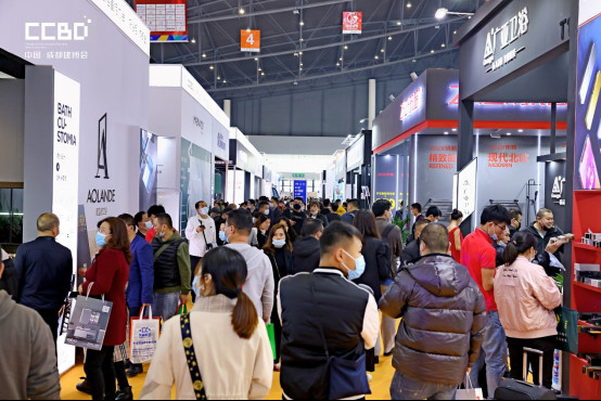 2022成都卫浴展新闻稿9.7313.jpg