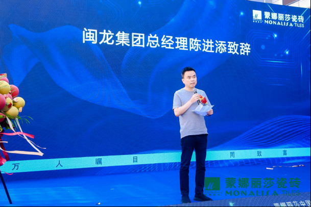 金秋送福开业季,尊享交付在京城---北京蒙娜丽莎家居中心启航!681.jpg