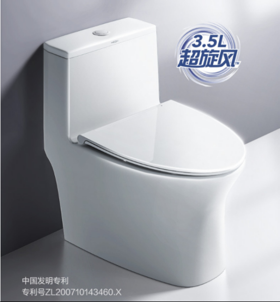 恒洁11.11开门红,智能家居引爆智慧生活新热潮688.jpg