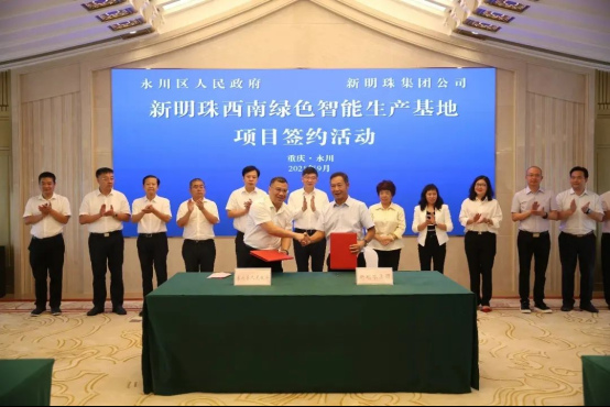 路易摩登推文1129460.jpg
