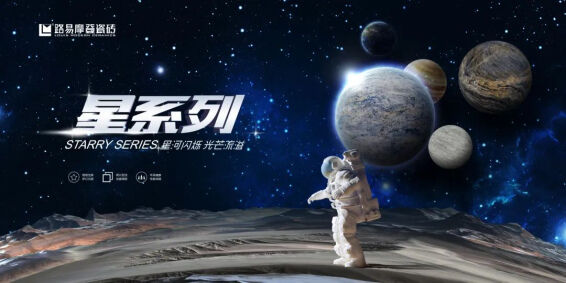 路易摩登推文11291150.jpg