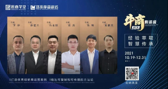路易摩登推文11291332.jpg
