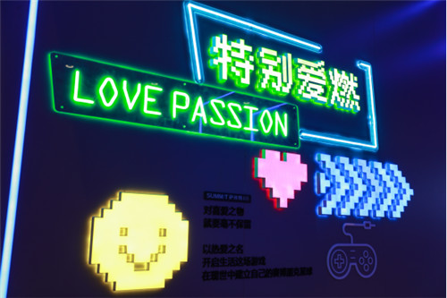 萨米特探展第一线稿件(1)(1)986.jpg
