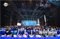 新起点 新征程|惠达瓷砖2022全球经销商峰会圆满举行