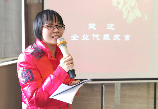 建材协会2022新春茶话会报道734.jpg