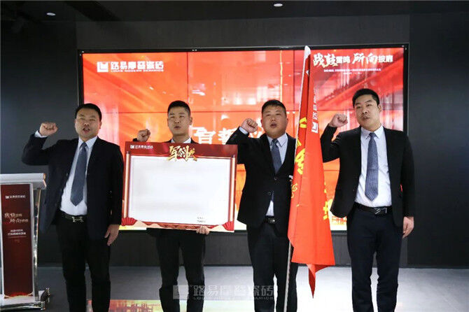 微信图片_20220309113258.jpg