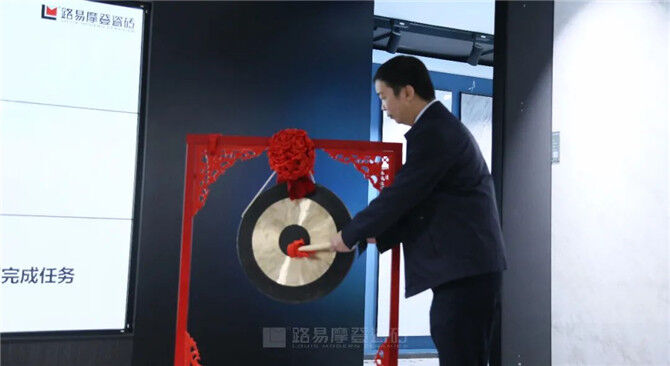 微信图片_20220309113256.jpg