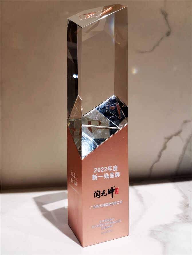 14.IMG_20220418_190234 (2).jpg