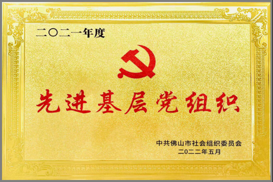 【公众号】民政局打分了265.jpg