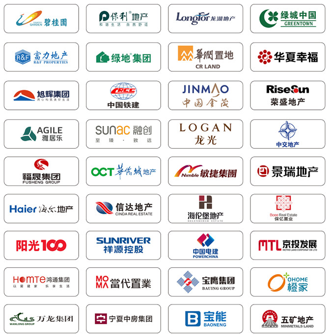 战略合作.jpg