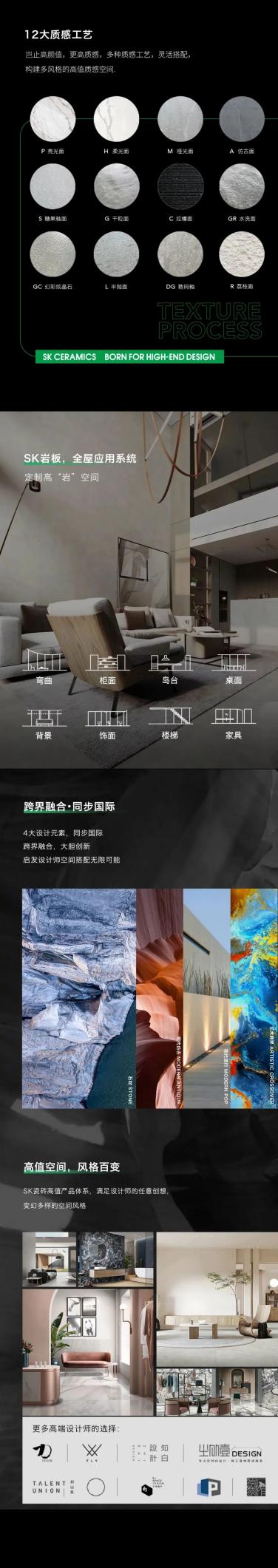 图片32.jpg