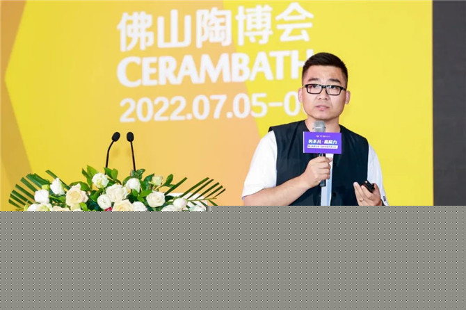 沈阳康运建材运营总经理王欢.jpg