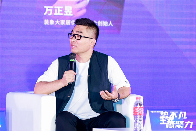 沈阳康运建材运营总经理王欢.jpg
