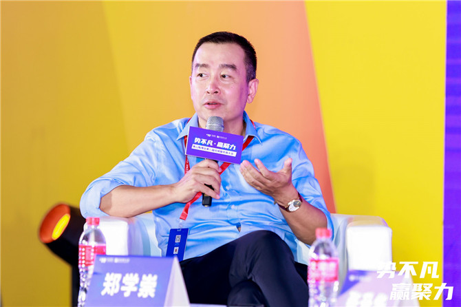 佛山市华创利达设计有限公司创始人郑学崇.jpg
