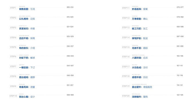 图片6.jpg